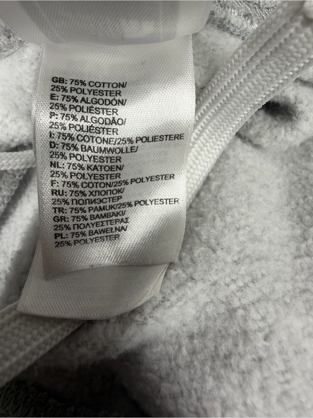 The North Face Light Gray Wide Leg Sweatpants - Picture 4 of 11